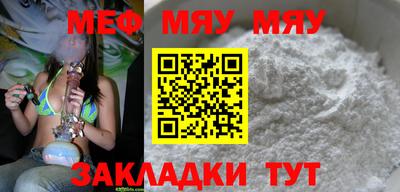 ГАЛЛЮЦИНОГЕННЫЕ ГРИБЫ Бугуруслан