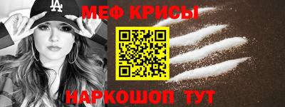 mdpv Будённовск