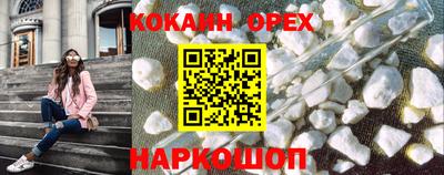 mdpv Будённовск