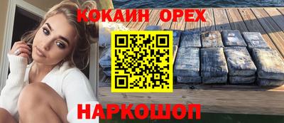 mdpv Будённовск