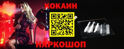 mdpv Будённовск