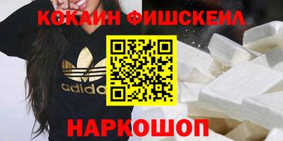 мет Бузулук