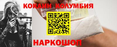 ГАЛЛЮЦИНОГЕННЫЕ ГРИБЫ Бугуруслан