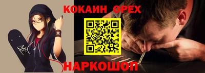 mdpv Будённовск