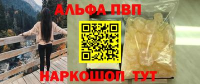 мет Бузулук