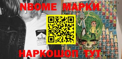 mdpv Будённовск