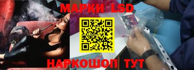 mdpv Будённовск