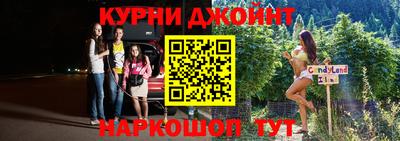 мет Бузулук