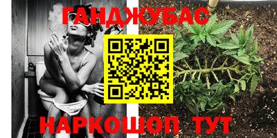 ГАЛЛЮЦИНОГЕННЫЕ ГРИБЫ Бугуруслан