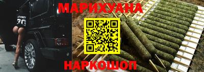 mdpv Будённовск