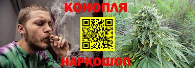 ГАЛЛЮЦИНОГЕННЫЕ ГРИБЫ Бугуруслан