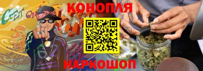 mdpv Будённовск