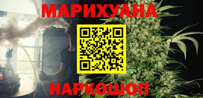 ГАЛЛЮЦИНОГЕННЫЕ ГРИБЫ Бугуруслан