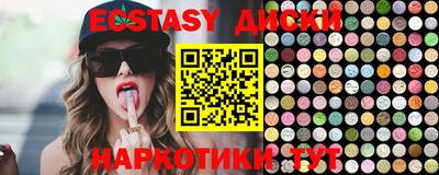 мет Бузулук