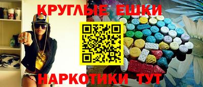 мет Бузулук