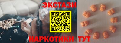 мет Бузулук
