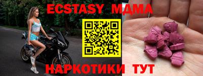 mdpv Будённовск