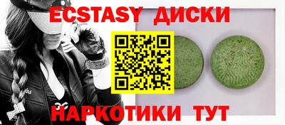 мет Бузулук
