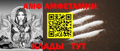 мет Бузулук