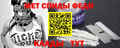 ГАЛЛЮЦИНОГЕННЫЕ ГРИБЫ Бугуруслан