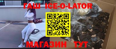 mdpv Будённовск