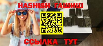 mdpv Будённовск