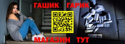 мет Бузулук