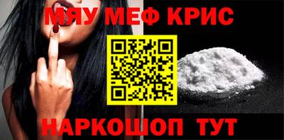 mdpv Будённовск