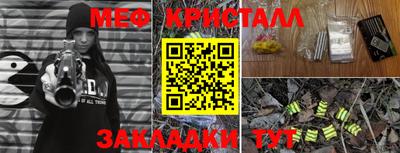 mdpv Будённовск