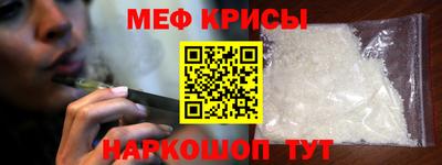 мет Бузулук
