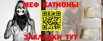 mdpv Будённовск